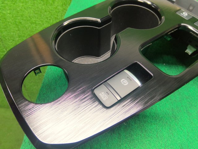 【中古】エクストレイル 6AA-SNT33 ドリンクホルダー 96941-6RC8A