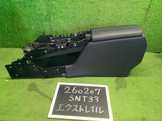 【中古】エクストレイル 6AA-SNT33 コンソールボックス 96910-6RA2A
