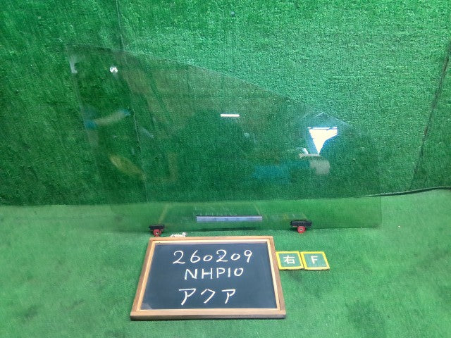 アクア 右Ｆドアガラス DAA-NHP10 68101-52052