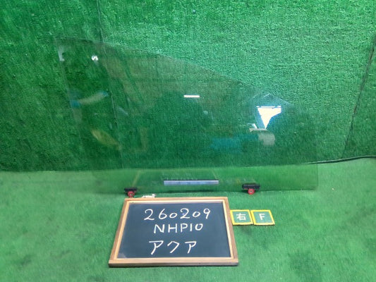アクア 右Ｆドアガラス DAA-NHP10 68101-52052