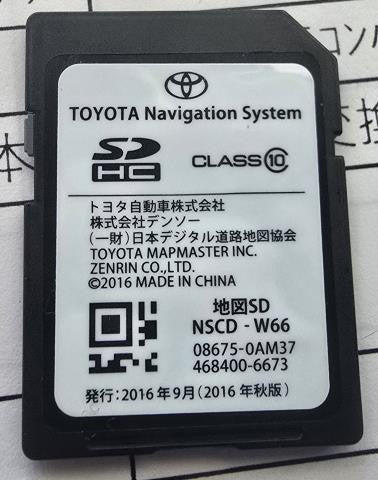 アクア カーナビゲーション DAA-NHP10