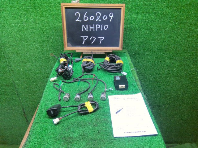 アクア ソナー DAA-NHP10