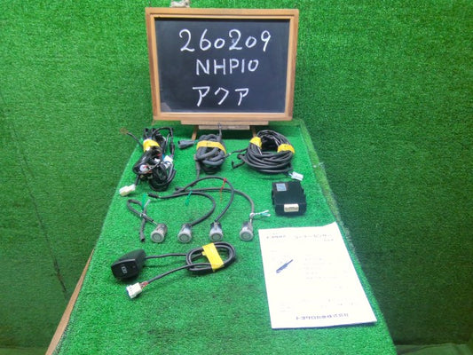 アクア ソナー DAA-NHP10