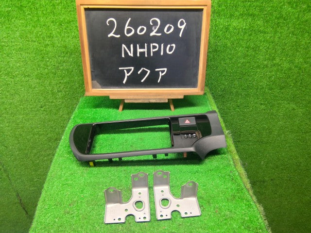 アクア オーディオパネル DAA-NHP10 55405-52C50-C0