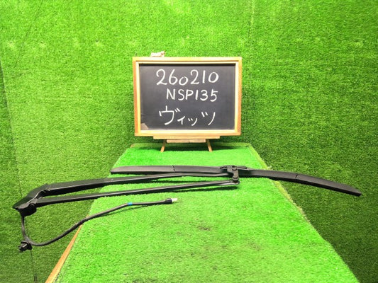 【中古】ヴィッツ DBA-NSP135 フロント ワイパーアーム