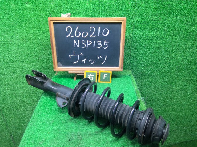 【中古】ヴィッツ DBA-NSP135 右 フロント