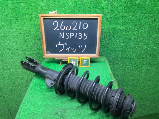 【中古】ヴィッツ DBA-NSP135 右 フロント
