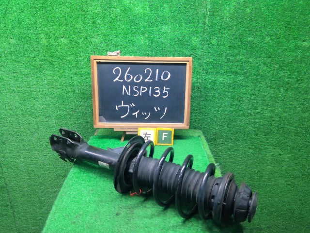【中古】ヴィッツ DBA-NSP135 左 フロント