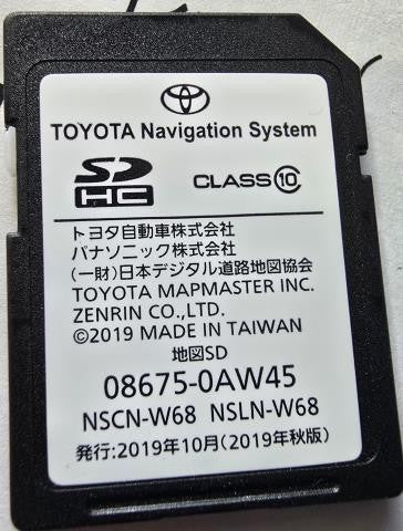 【中古】ヴィッツ DBA-NSP135 NSCN-W68 カーナビゲーション