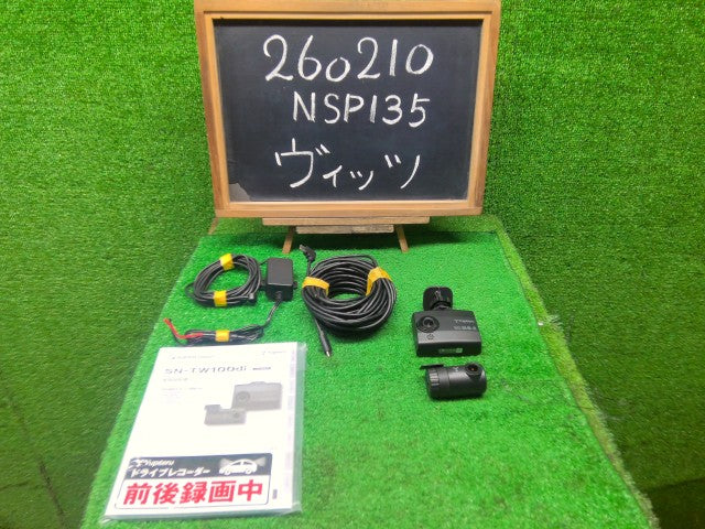 【中古】ドライブレコーダー ユピテル SN-TW100 ヴィッツ