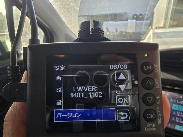 【中古】ドライブレコーダー ユピテル SN-TW100 ヴィッツ