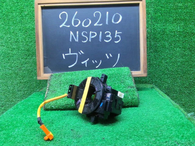 【中古】ヴィッツ DBA-NSP135 スパイラルケーブル 84307-47060