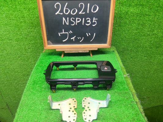 【中古】ヴィッツ DBA-NSP135 オーディオパネル 55405-52B90