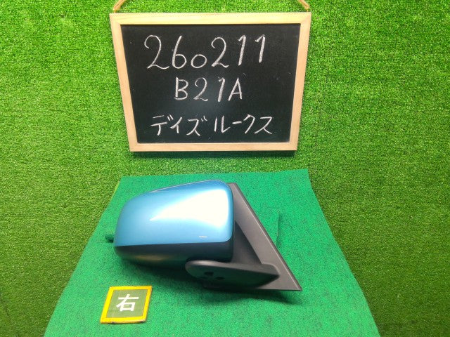 【中古】デイズルークス DBA-B21A 右サイドミラー 96301-6A33J