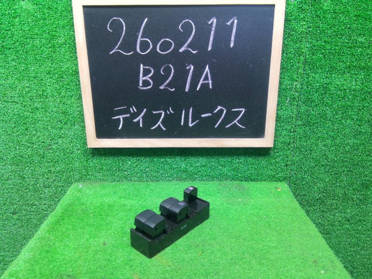 【中古】デイズルークス DBA-B21A パワーウインドウスイッチ 25400-6A00F