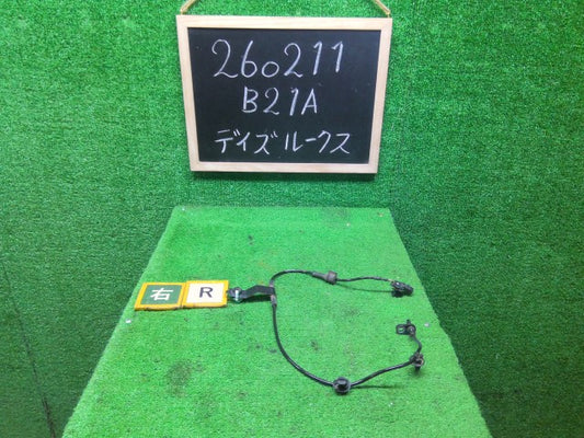 【中古】デイズルークス DBA-B21A 右リア用 ＡＢＳセンサー
