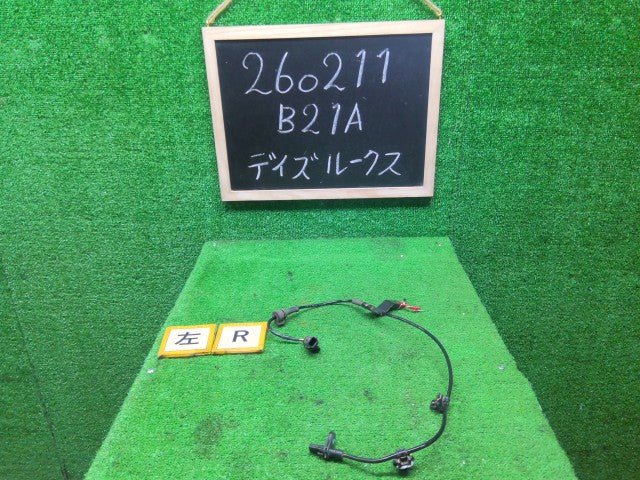 【中古】デイズルークス DBA-B21A 左リア用 ＡＢＳセンサー