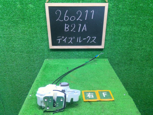 【中古】デイズルークス DBA-B21A 右フロントドアロックソレノイド 80500-6A00E