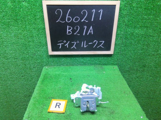 【中古】デイズルークス DBA-B21A バックドアロックソレノイド 90502-6A00E
