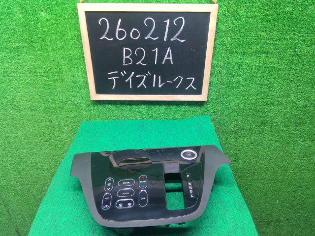 【中古】デイズルークス DBA-B21A ＡＣ エアコンスイッチ