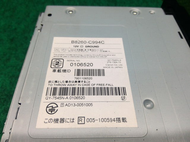 【中古】デイズルークス DBA-B21A カーナビゲーション MC314D-W
