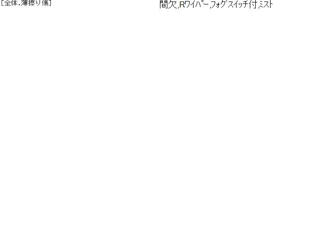 【中古】デイズルークス DBA-B21A ディマースイッチ 25550-6A00B