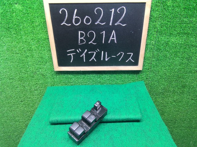 【中古】デイズルークス DBA-B21A パワーウインドウスイッチ 25400-6A00F