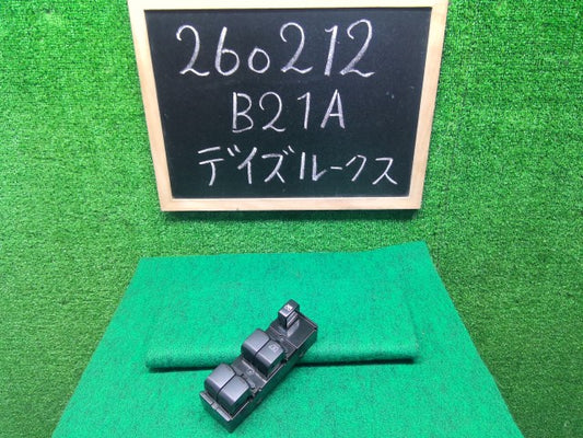【中古】デイズルークス DBA-B21A パワーウインドウスイッチ 25400-6A00F