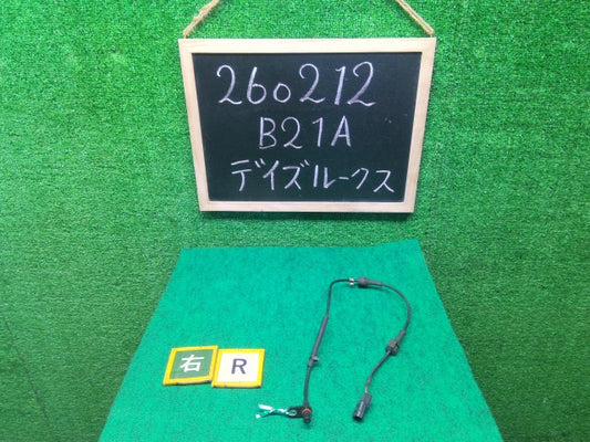【中古】デイズルークス DBA-B21A 右リア用 ＡＢＳセンサー