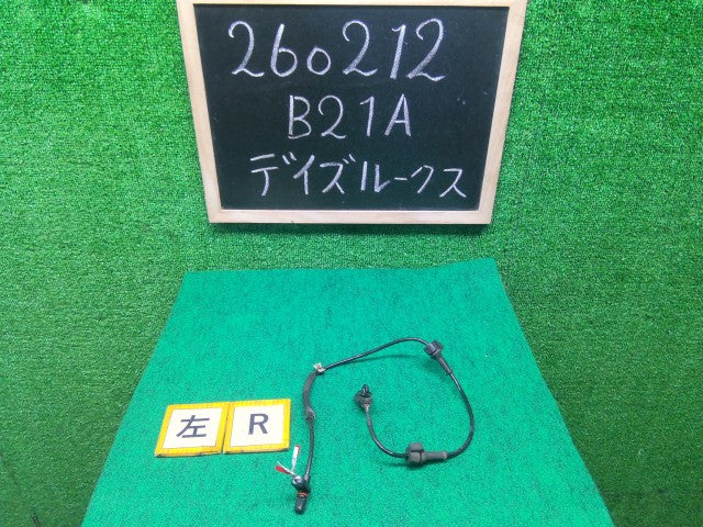 【中古】デイズルークス DBA-B21A 左リア用 ＡＢＳセンサー