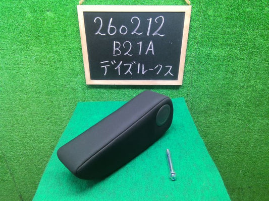 【中古】デイズルークス DBA-B21A アームレスト 86700-6A01J