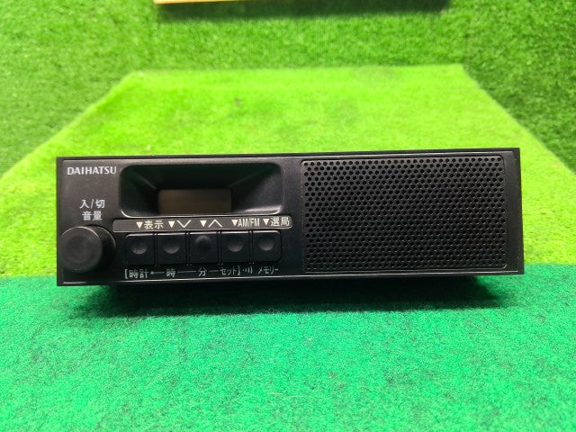 【中古】ハイゼット EBD-S331V ラジオ 86120-B5030