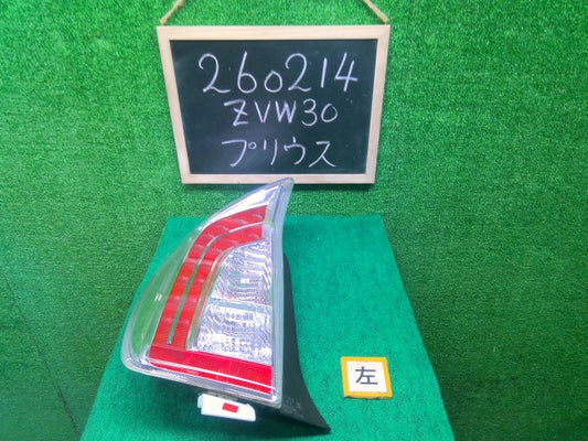 【中古】プリウス DAA-ZVW30 左テールランプ 81560-47170