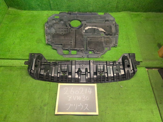 【中古】プリウス DAA-ZVW30 エンジンアンダーカバー 52618-47050