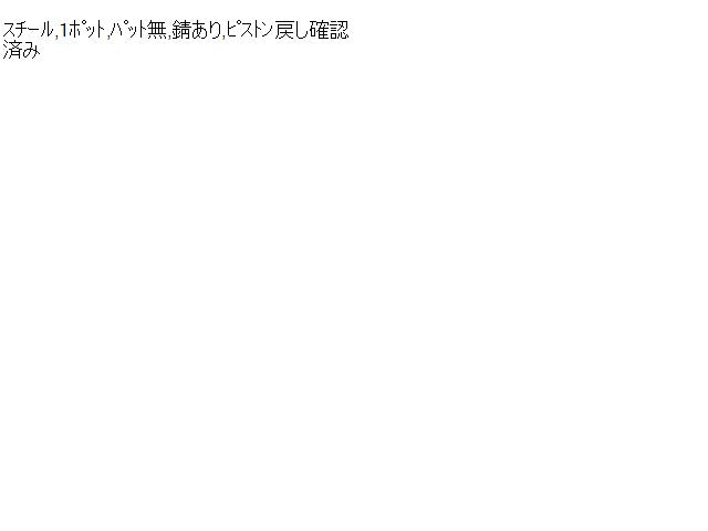 【中古】プリウス DAA-ZVW30 左リアキャリパー 47850-12151