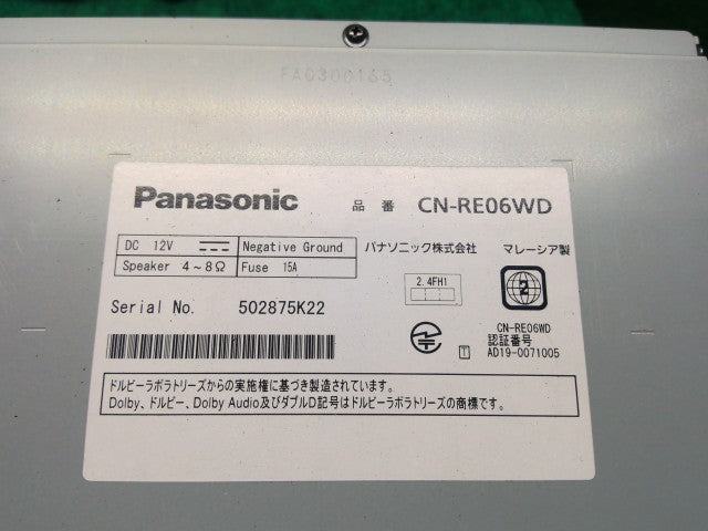 【中古】プリウス DAA-ZVW30 パナソニック カーナビゲーション