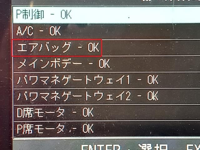 プリウス スパイラルケーブル DAA-ZVW30 84307-74020
