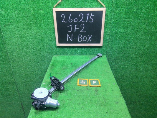 【中古】Ｎ－ＢＯＸ DBA-JF2 右フロントドアレギュレータ・モーター 72210-TY0-003