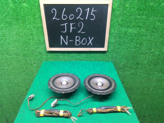 【中古】アルパイン スピーカー のみ DLC-167R