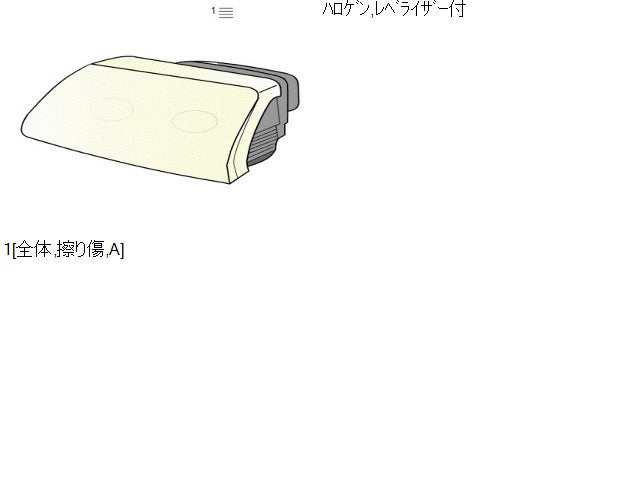 【中古】キャリィ EBD-DA16T 左ヘッドランプＡＳＳＹ 35320-82M01