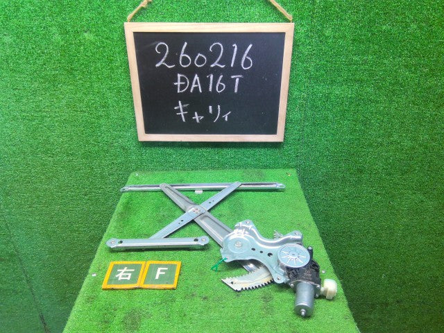 【中古】キャリィ EBD-DA16T 右フロントドアレギュレータ・モーター 83401-82M10