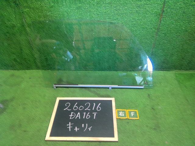 【中古】キャリィ EBD-DA16T 右フロントドアガラス 84531-82M01