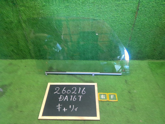 【中古】キャリィ EBD-DA16T 右フロントドアガラス 84531-82M01