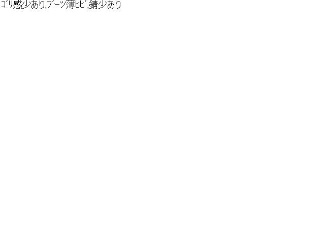 【中古】キャリィ EBD-DA16T フロントプロペラシャフト 27101-82M20