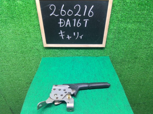 【中古】キャリィ EBD-DA16T サイドブレーキ 54100-67H01-5PK