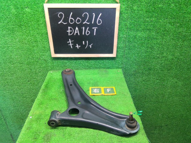 【中古】キャリィ EBD-DA16T 右フロントロアアーム 45201-82MA0