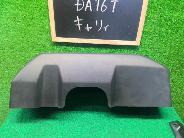 【中古】キャリィ EBD-DA16T バッテリーケース