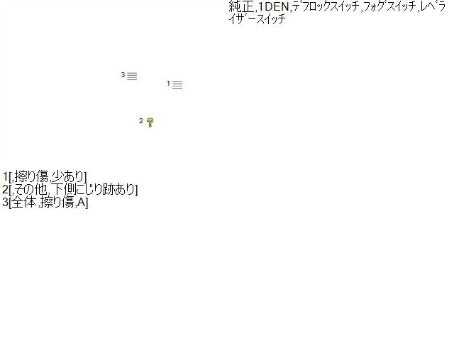 【中古】キャリィ EBD-DA16T オーディオパネル 73821-82M00-P4Z
