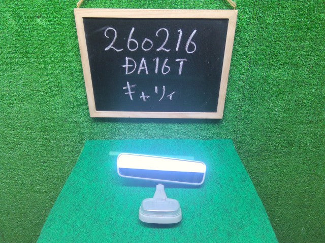 【中古】キャリィ EBD-DA16T ルームミラー 84703-68H01-6GS