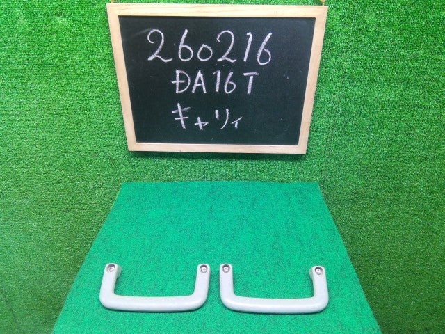 【中古】キャリィ EBD-DA16T アシストグリップ 76400-70820-6GS